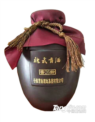 魏武贡酒 窖龄26