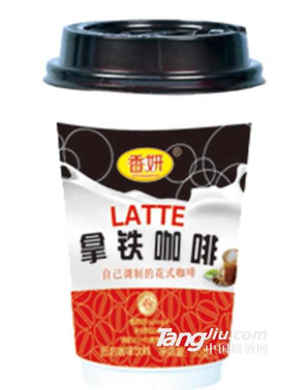 香妍拿铁咖啡30g