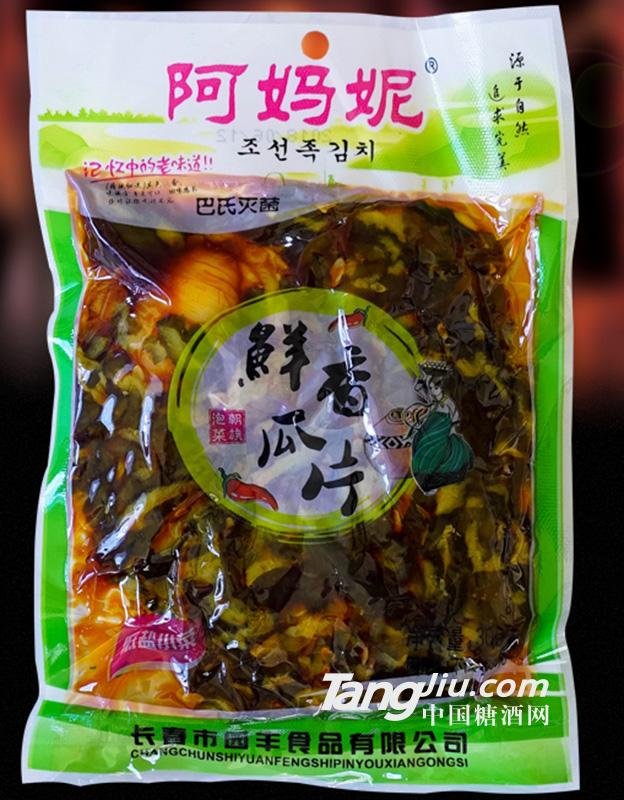 鲜香瓜片300g