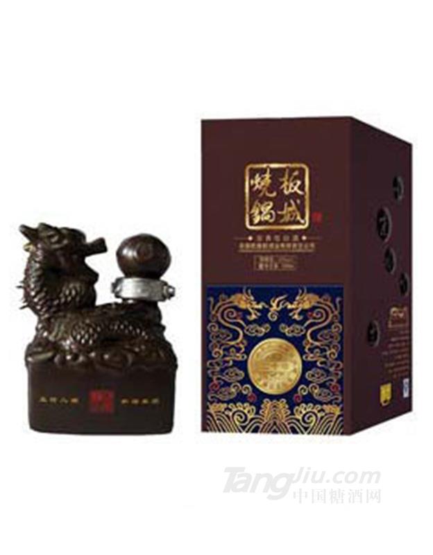 板城盛世龙印酒