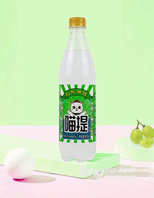 喵气喵提果汁汽水葡萄味600ml