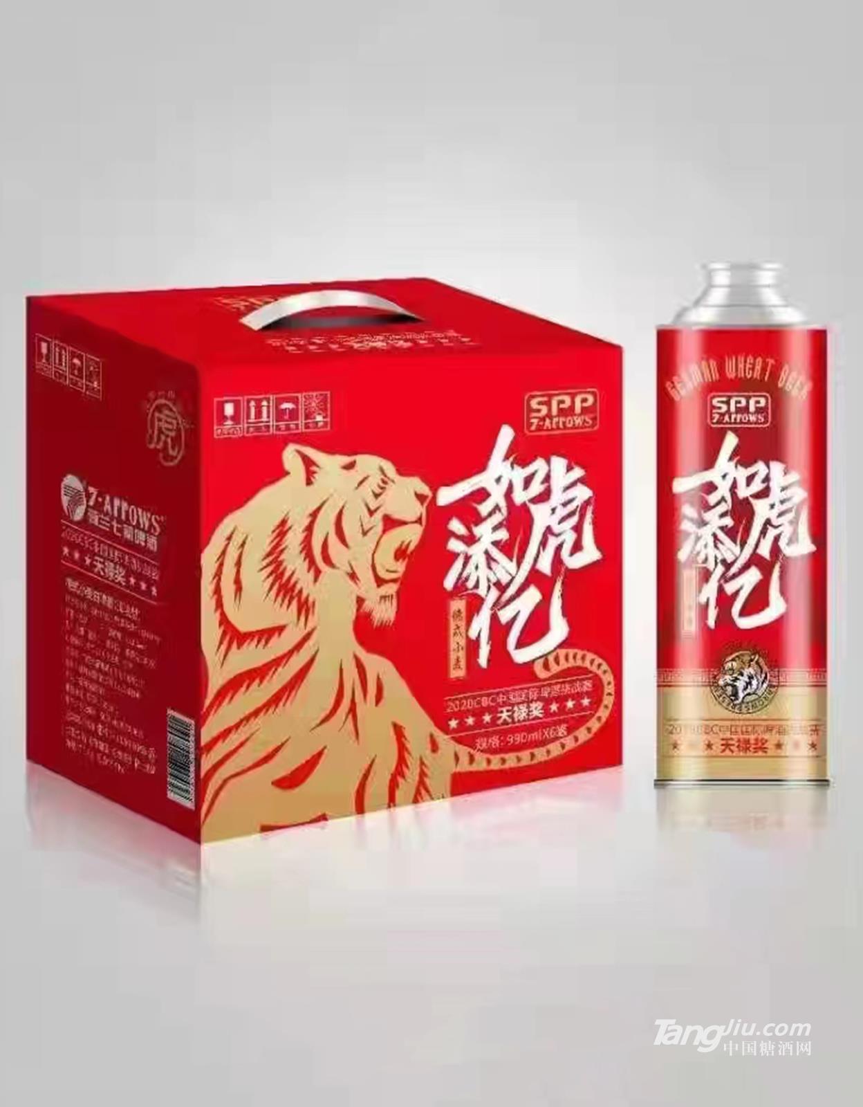 如虎添亿990ml