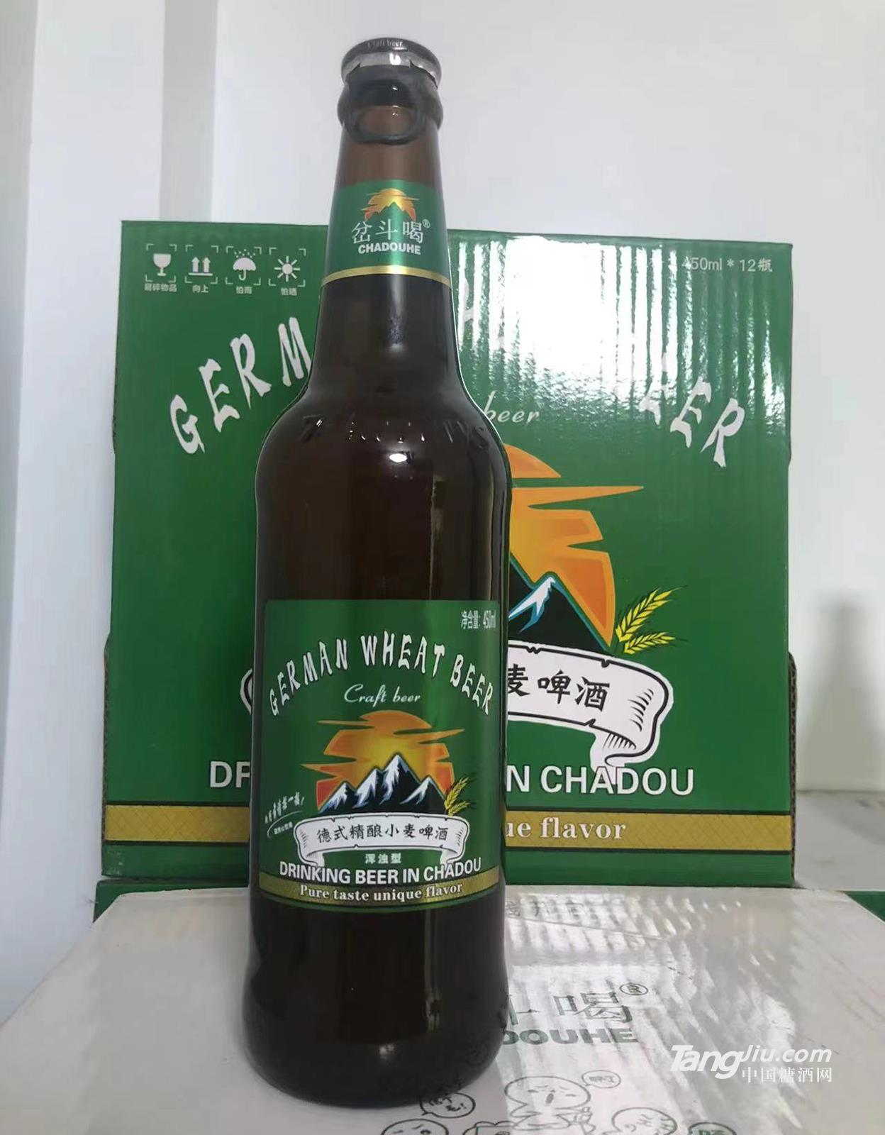 德式精酿小麦啤酒-浑浊型450ml