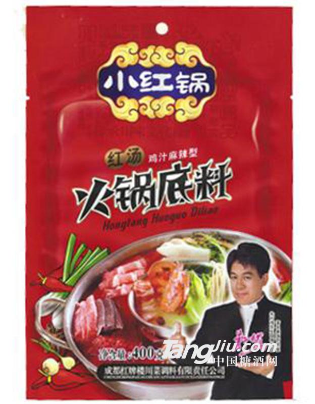 小红锅火锅底料