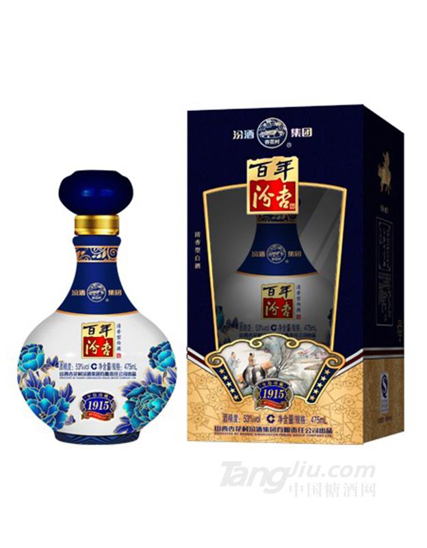 百年汾杏-陈酿475ml