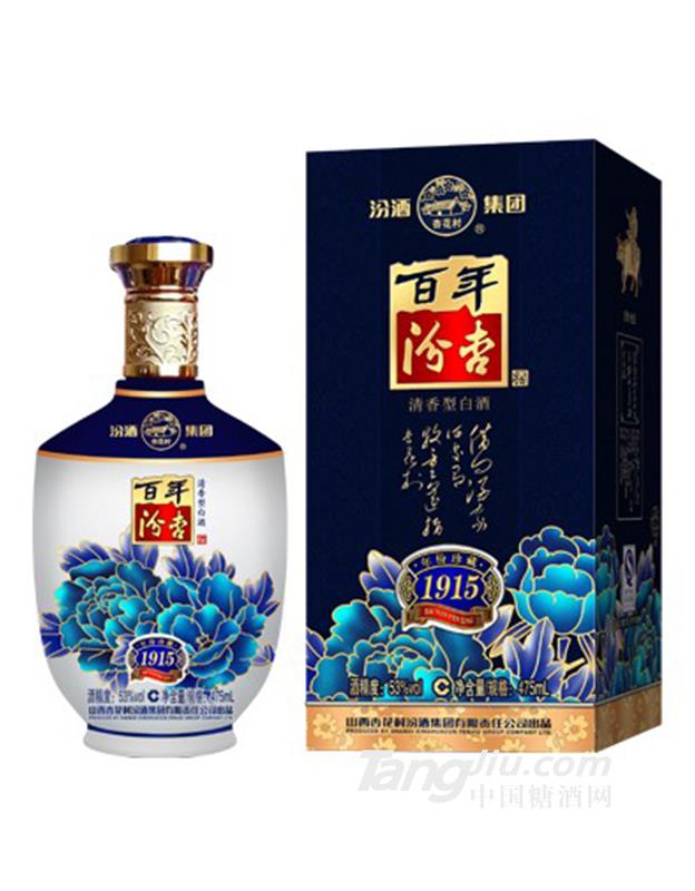 百年汾杏-纯酿475ml