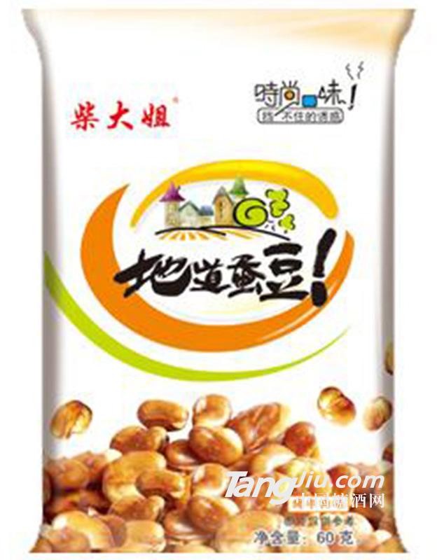 柴大姐蚕豆烤牛肉味