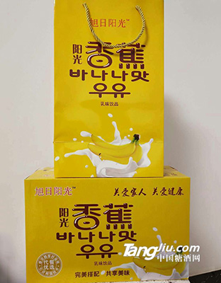 阳光香蕉