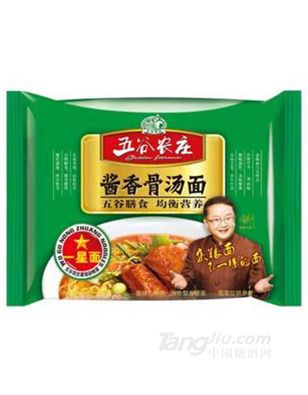 五谷农庄酱香骨汤面