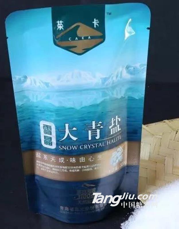 茶卡雪晶大青盐300g