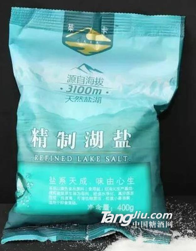 茶卡精致湖盐400g