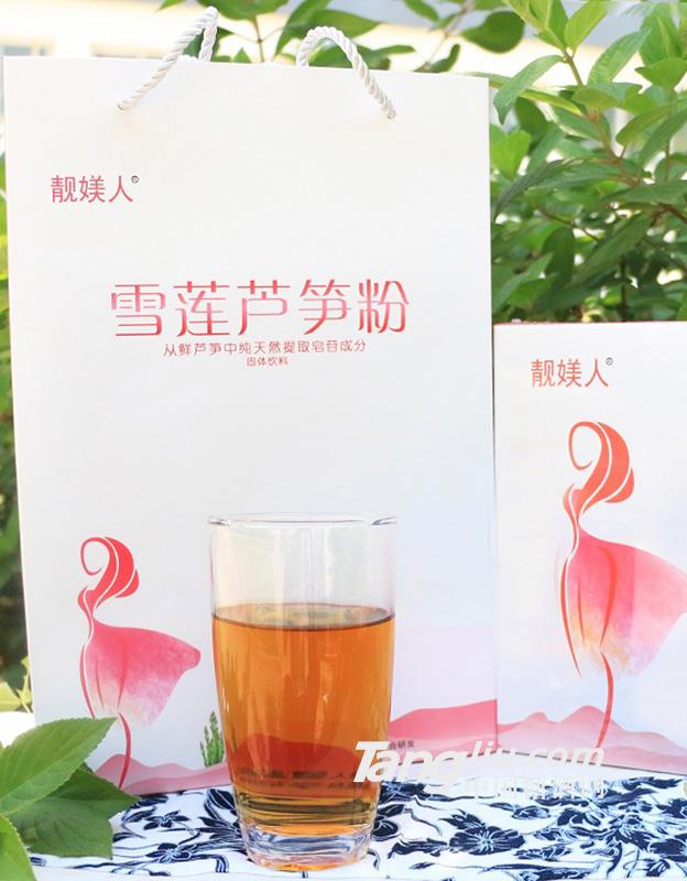 雪莲芦笋粉