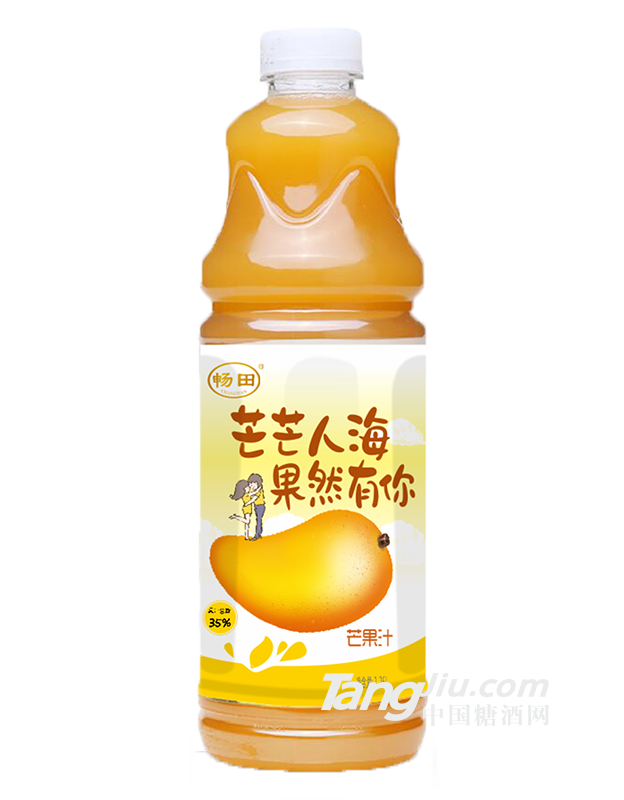 畅田芒果果汁1250ml