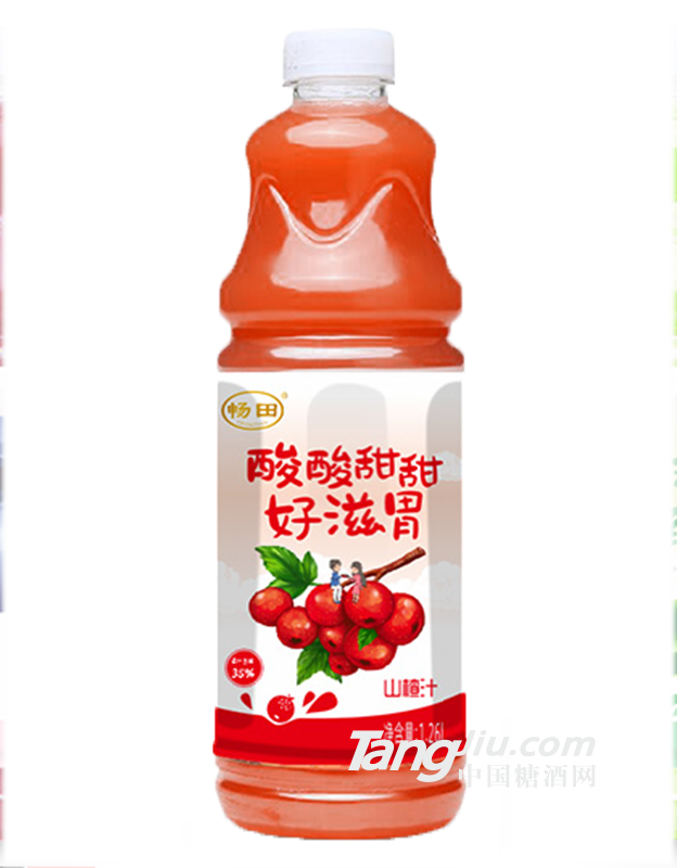 畅田山楂果汁1250ml