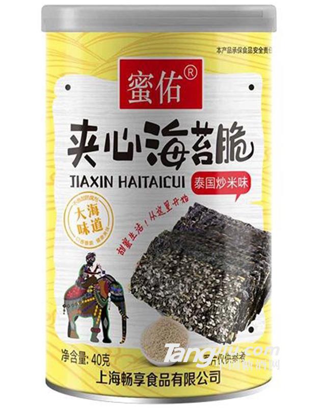 蜜佑夹心海苔脆泰国炒米味40g