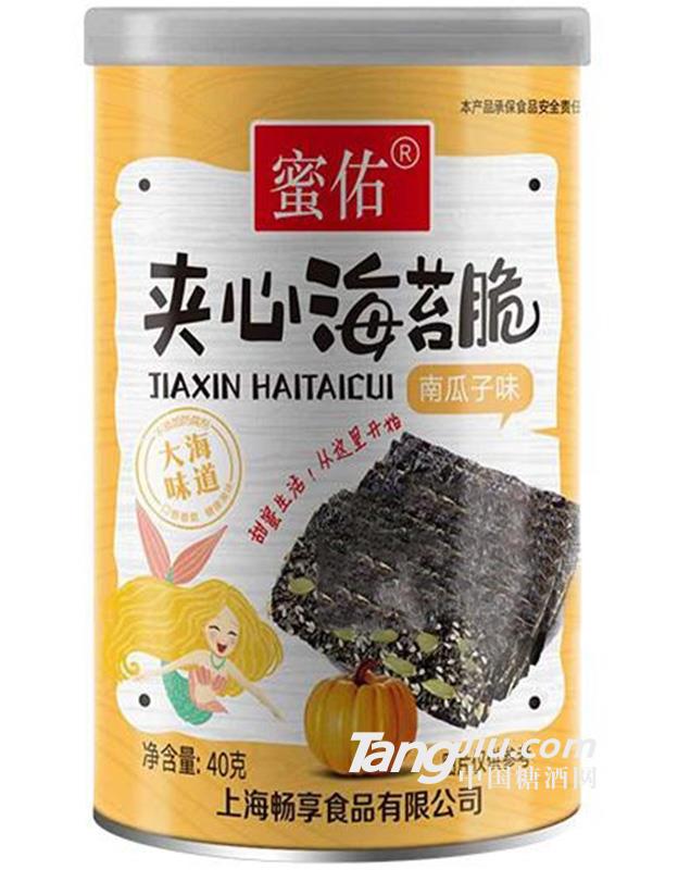 蜜佑夹心海苔脆南瓜子40g
