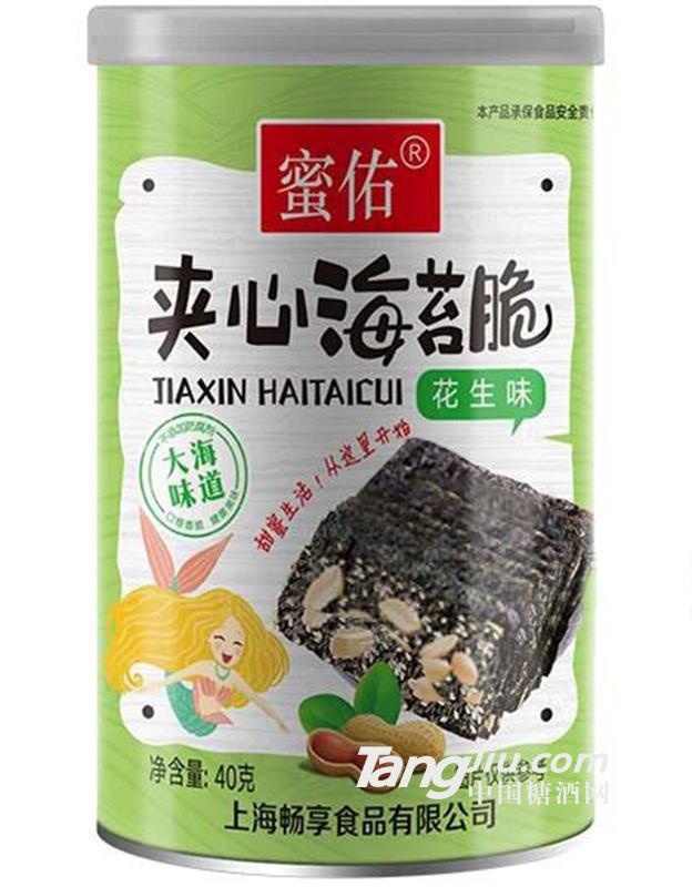 蜜佑夹心海苔脆花生40g