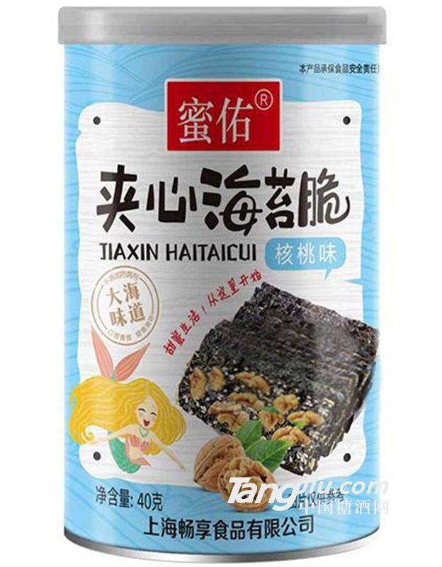 蜜佑夹心海苔脆核桃40g