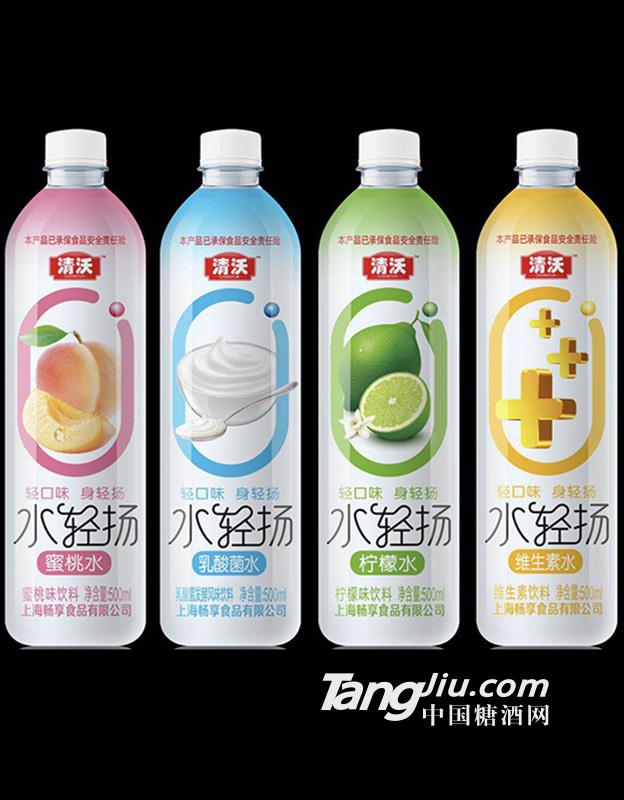 清沃水轻扬饮料组合装