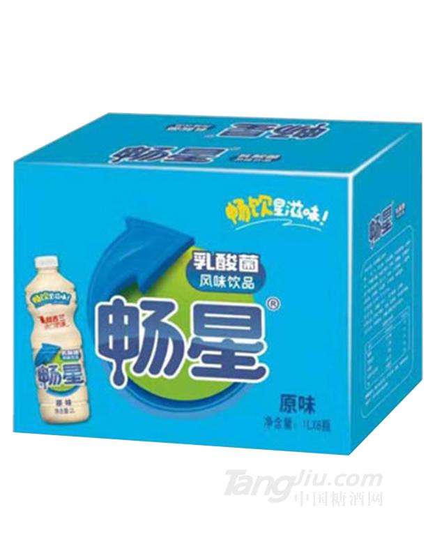 畅星乳酸菌饮品原味1LX8