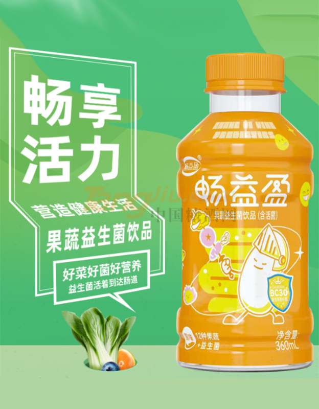 畅益盈果蔬益生菌饮品（原味）.png