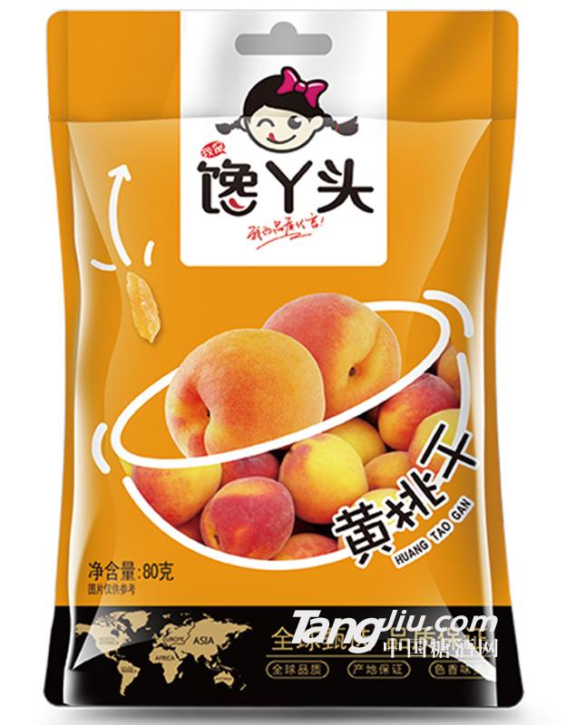 馋丫头黄桃干-80g
