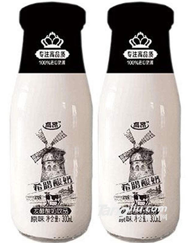 高昂希腊酸奶发酵酸奶饮品瓶装酸奶300ml