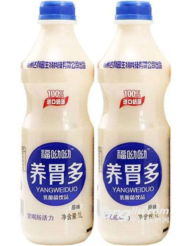 福呦呦原味乳酸菌饮品1L