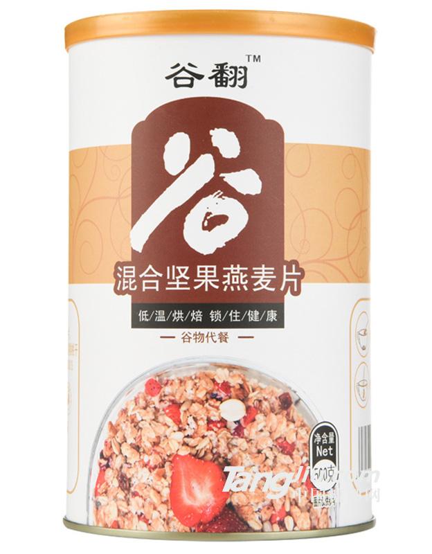 谷翻-水果麦片-500g