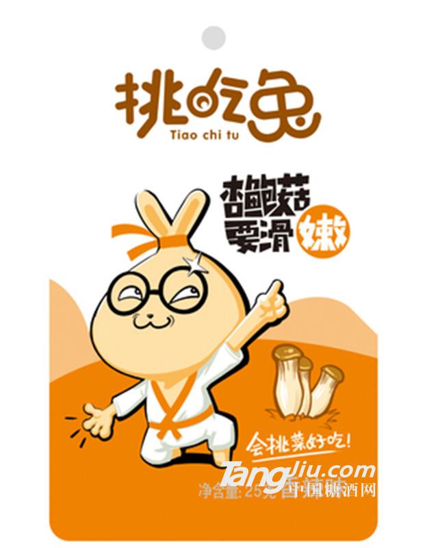 香辣杏鲍菇 25g