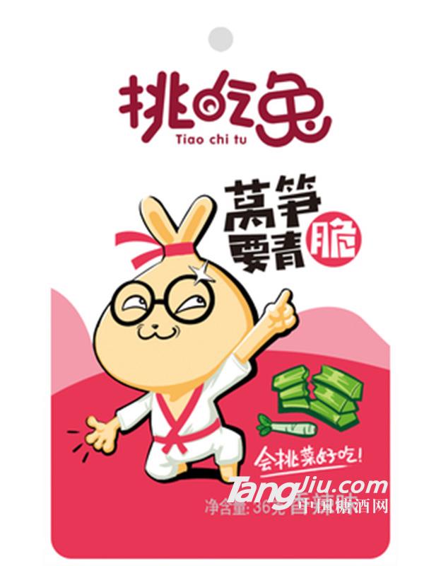 香辣莴笋 36g