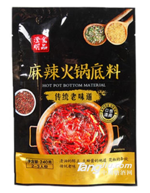火锅底料麻辣清油240g