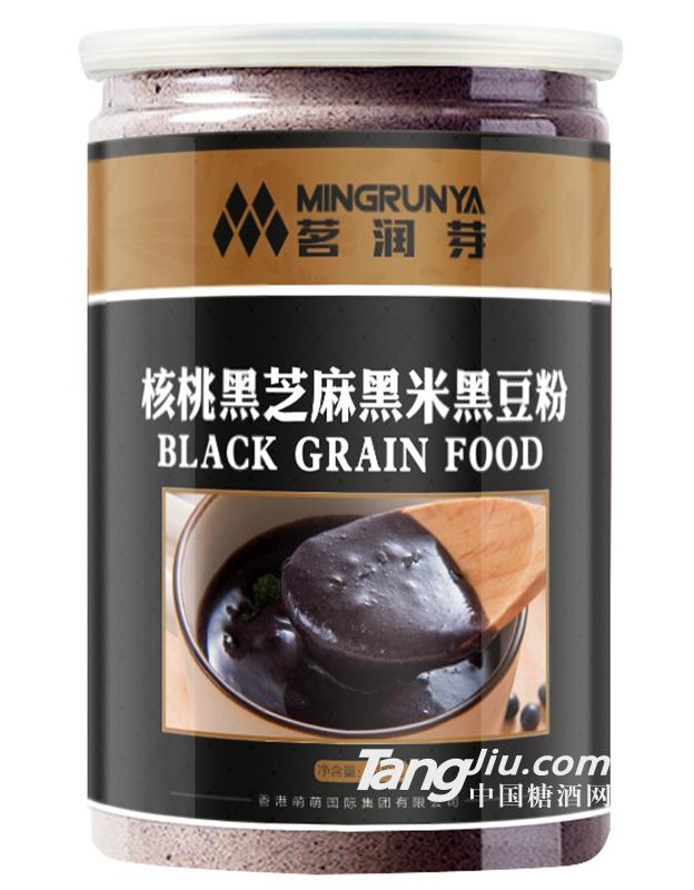 茗润芽黑元素三黑粉-500g