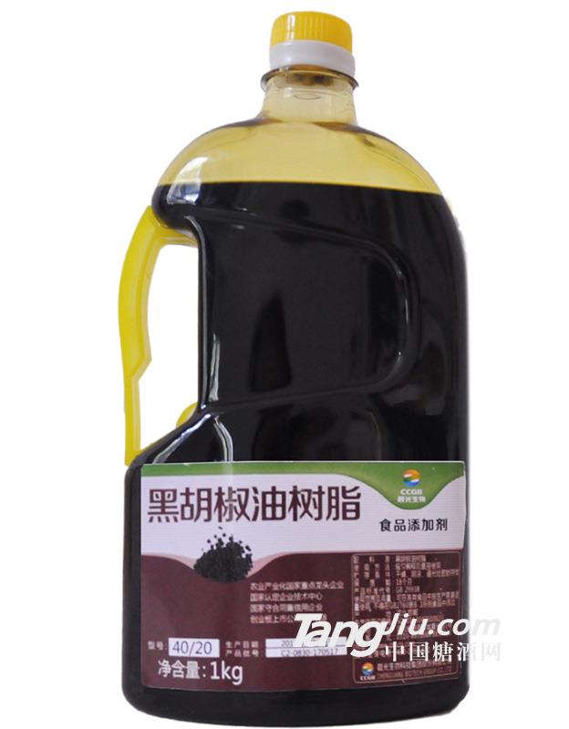 黑胡椒油树脂-1kg