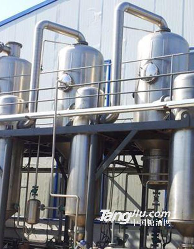 供应单效废水蒸发器实验室设备	