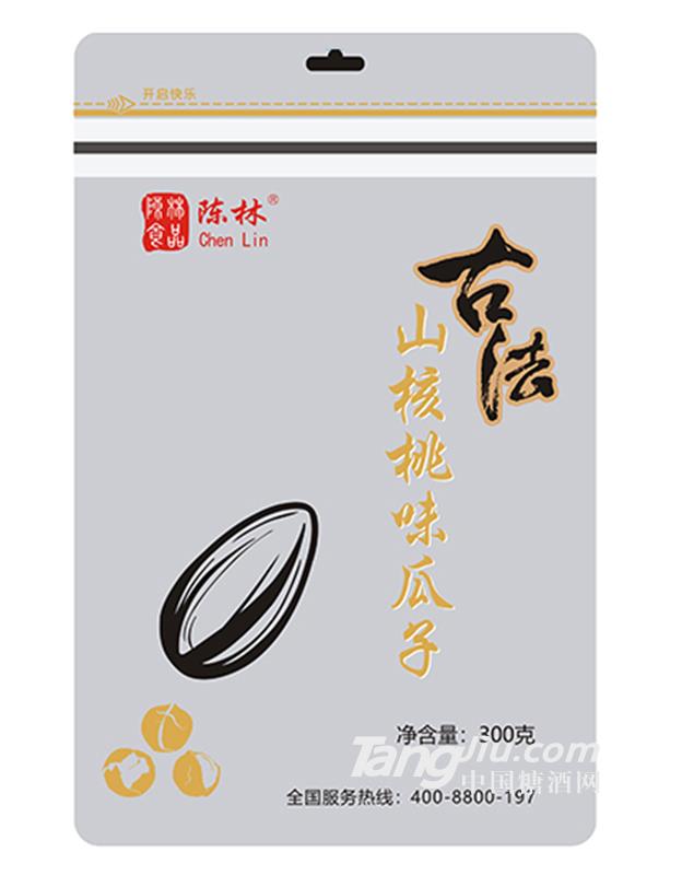 古法山核桃味瓜子—300g