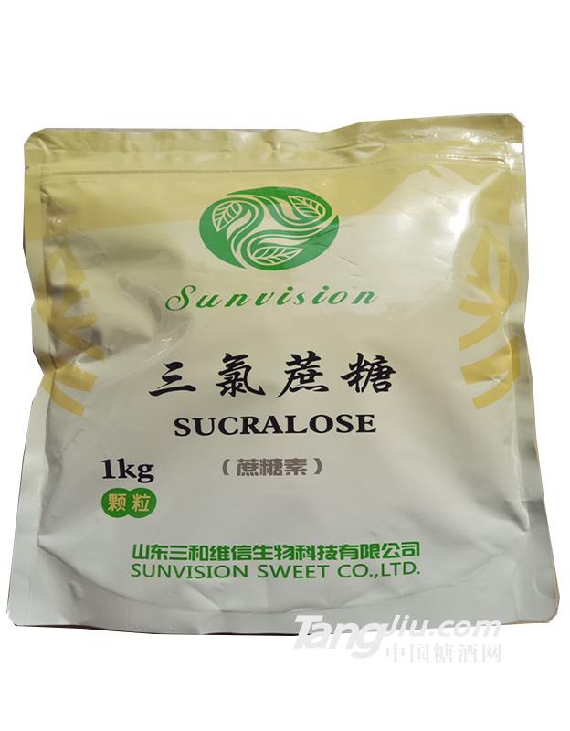 三和维信三氯蔗糖1kg