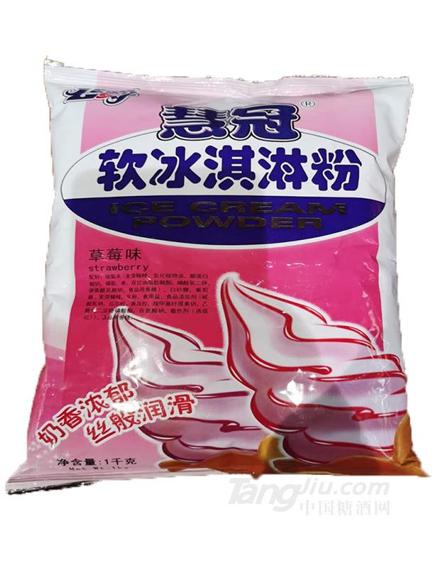 慧冠牛奶味软冰淇淋粉1kg