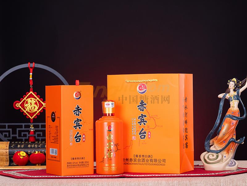 赤宾台·礼宾.jpg