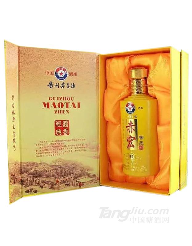 酱香赤宏酒