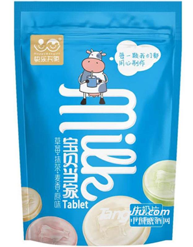 干吃奶片