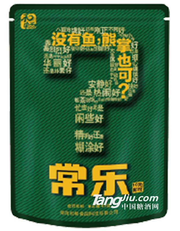 10元“常乐”食用槟榔