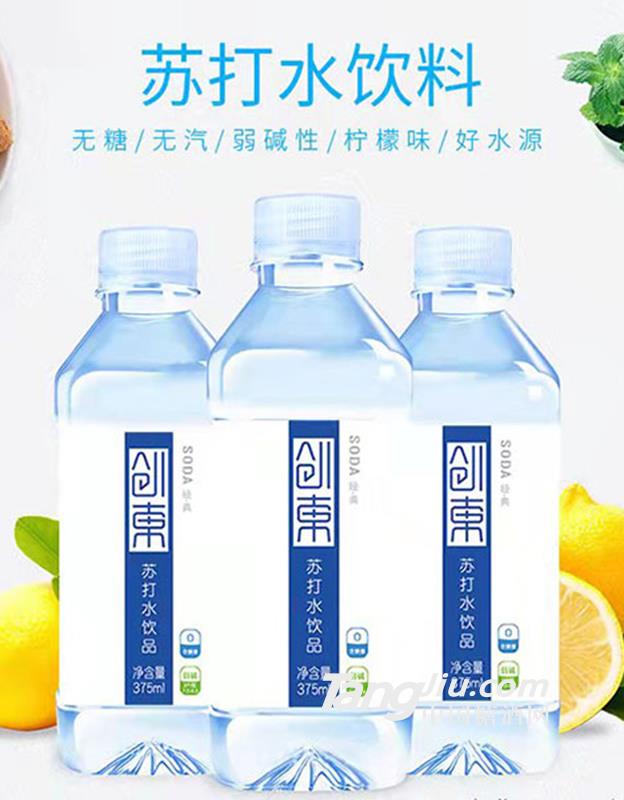创东苏打水饮品375ml