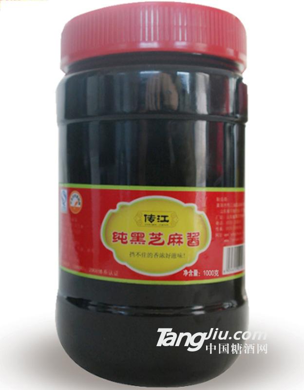 传江石磨纯黑芝麻酱1000g