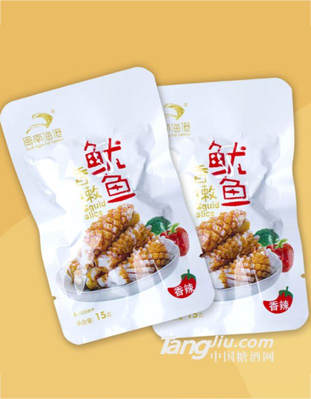 闽南渔港 香嫩鱿鱼-香辣15g