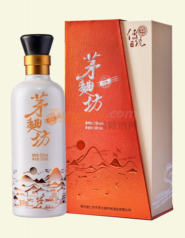 珍酿2.jpg