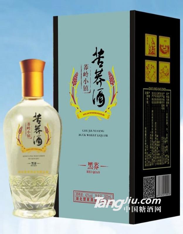 荞岭小镇42°苦荞酒黑荞酒500ml