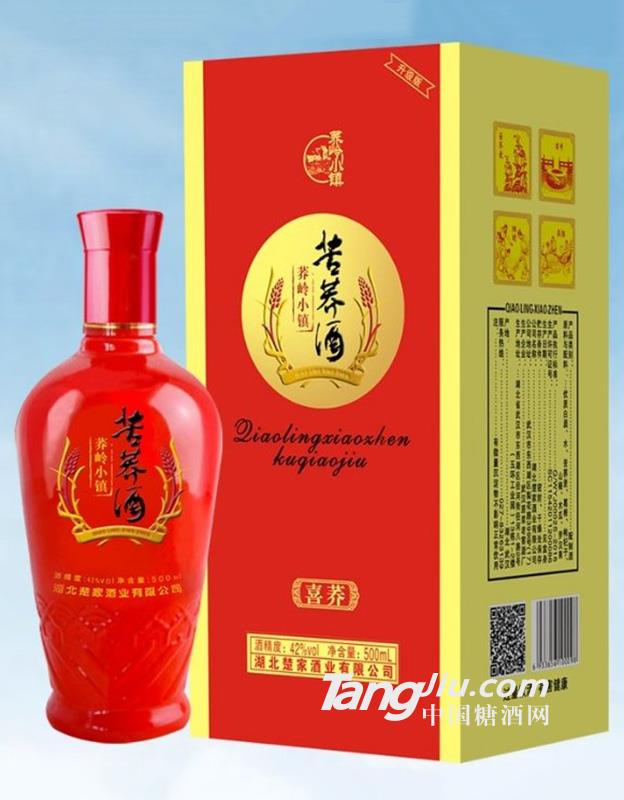 荞岭小镇42°苦荞酒喜荞酒500ml