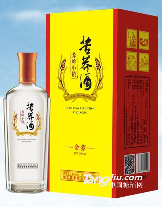 荞岭小镇42°苦荞酒金荞酒500ml