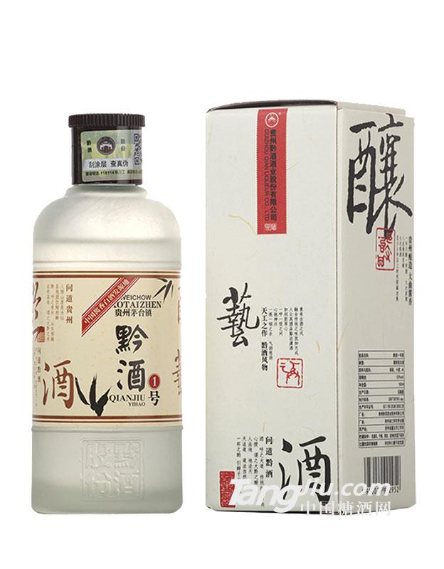 黔酒一号·贵州风物100ml×5